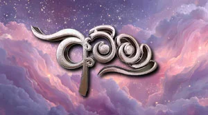 Amma (205) - 31-07-2026