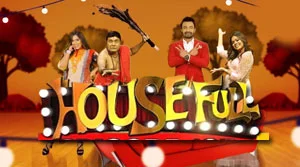 House Full - 24-07-2026