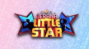 Derana Little Star - 01-08-2026