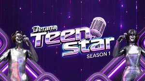 Derana Teen Star Season 01 - 26-07-2026