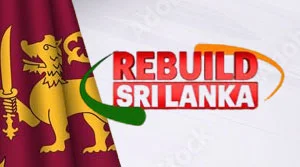 Rebuild Sri Lanka - 30-07-2026