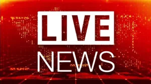 Latest situation at Mahara Prison - 01-08-2026