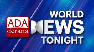World News Tonight - 03-08-2026