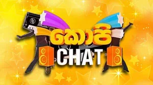 Copy Chat - 16-08-2026