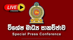 Breaking News - 03-08-2026