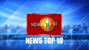 News 1st TOP 10 - 05-08-2026