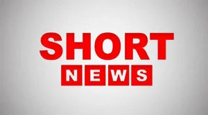 Latest footage from the naval operation scouring the high seas. - 16-08-2026
