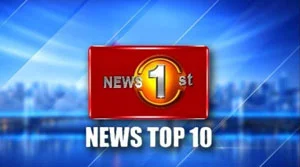 News 1st TOP 10 - 17-08-2026